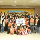 누리지역아동센터 이미지