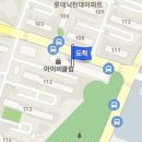 정혜경소아청소년과의원 이미지