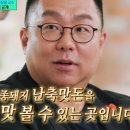역삼사진 이미지