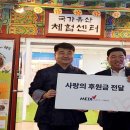 와이비에스에듀사회적협동조합 - 성동구 연무장13길 8 | 와이비에스에듀사회적협동조합