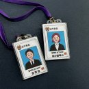 메가공무원스파르타대구반월당학원