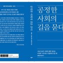 경기서적 이미지