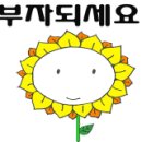 상봉 현장민원실 이미지