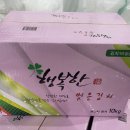 먹판사 이미지