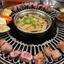 하몽돼지 이미지