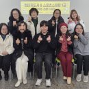 스포츠스태킹 지도사 이미지