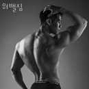 워밸짐 | 만천리헬스장 춘천헬스 PT 피티 워밸짐 가격 영업시간 리뷰