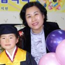 기성초교병설 Daum카페