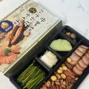 삼안로297번길L | 신중동역 혼밥 추천,청년오리 신중동점 모듬바베큐 후기