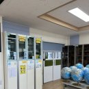 토평초등학교 이미지