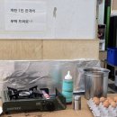 자이한식부페 - 278591 | 자이한식부페