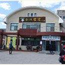 5일장길 이미지