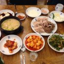 대명역 4번출구 이미지