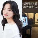 모맨틱스튜디오 네이버블로그