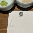 영등동-14 | [온담 익산영등점] 익산 영등동 구워주는 고깃집 내돈내산 후기 고품질 한돈 직화구이 맛집 추천