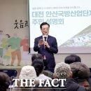 노은2동행정복지센터 이미지