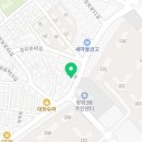 부동산이즈레디언트대주공인중개사사무소 네이버블로그