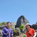 갑수씨랑 함양 금대산(847.0m), 금대암, 벽송사, 서암정사(2024.5.14. 화) 이미지