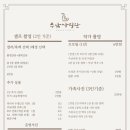 주남사진관