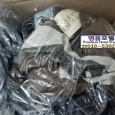 유명세탁소 이미지