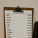 원조광시한우정육식당 이미지