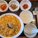 죽이야기호성점 이미지