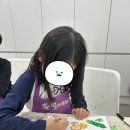 꿈꾸는파스텔미술학원