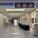 아트케어센터