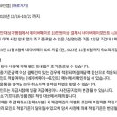 현대할인스토아