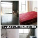 장안화원 이미지