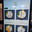 노량진ㅣ&#39;전라상회&#39; 대방어가 맛있는 노량진 수산시장 횟집 솔직후기