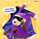 처음수학