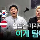 두손모아짝짝