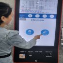 김해스포츠센터 이미지