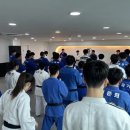 우리 유도관 이미지