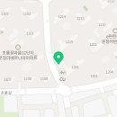 e편한스토리공인중개사사무소 네이버블로그