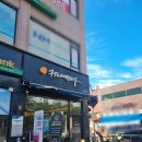 커피에반하다(하얀마을점) | 커피에반하다 운정한울마을점 방문후기 # 운정 카페 #동패동카페 # 조용한동네카페 # 공부하기좋은카페