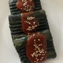 양산신-7001 | 지나간 내 일상, 내가 나중에 보려고 기록하는 포스팅📝