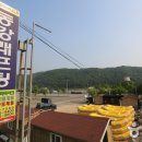 제방안길 이미지