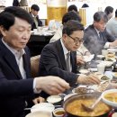 한끼한줄 이미지