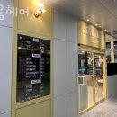 러블린헤어 | 광교미용실 희움헤어 시스루뱅 레이어드컷 맛집 수원헤어샵