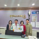 베스트재활주간보호센터