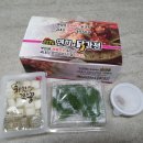 연희주유소 이미지