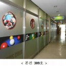 디아뜨 1 이미지