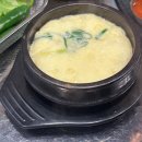 퍼주면돼지