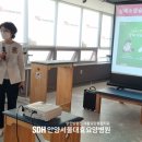 서울 대효 요양병원 이미지