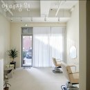 양미장원 이미지