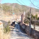 삼원 농장 이미지