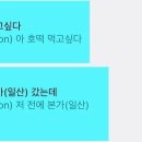 분식과커피향이만났을때