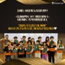 플레이보드 이미지